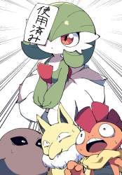199919 B