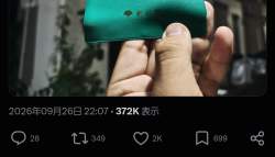 444227 B