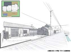 173492 B