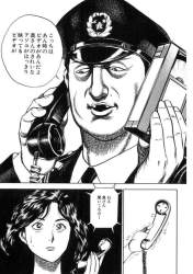 53686 B