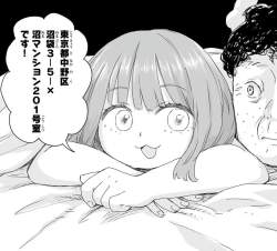 90548 B
