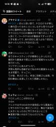 598954 B