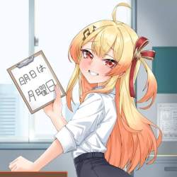 43919 B