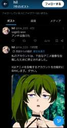 302776 B