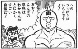 28806 B