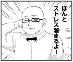 48890 B