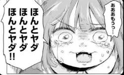 38643 B
