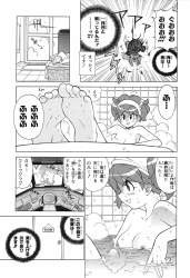 265779 B