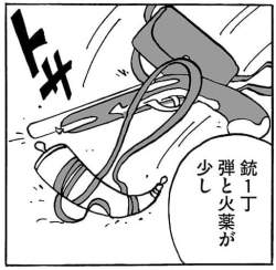55060 B