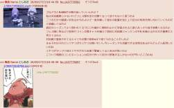 404874 B