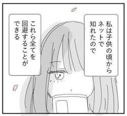 79422 B