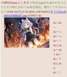 216865 B