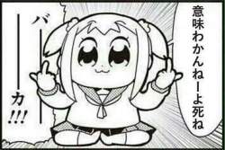 72665 B