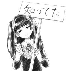 256284 B