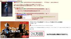 434333 B