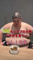2790148 B