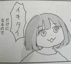 244287 B