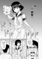62848 B