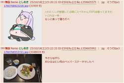 180978 B