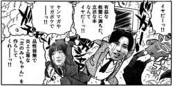 95058 B