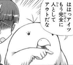 11483 B
