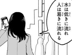 56833 B