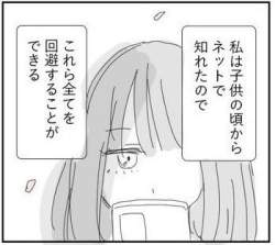 22639 B