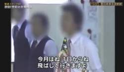 958085 B