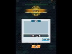 1862336 B