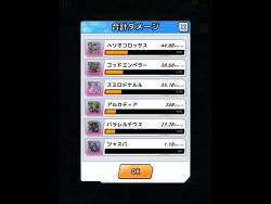 1255416 B