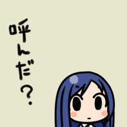 77039 B