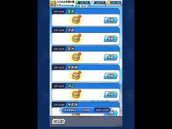 1389649 B