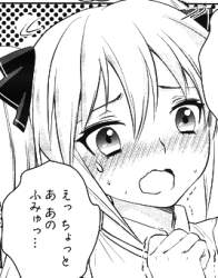 79580 B