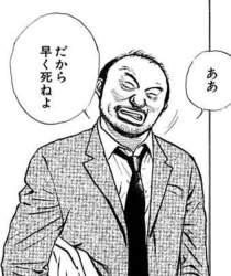 60527 B