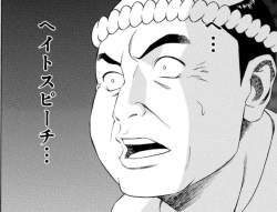 254393 B