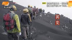 269078 B