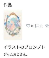 18069 B