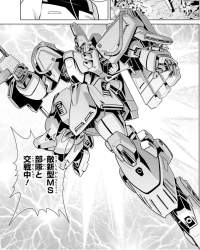 250083 B