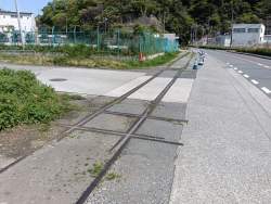 7917075 B