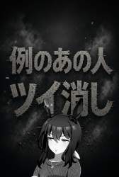 1073520 B