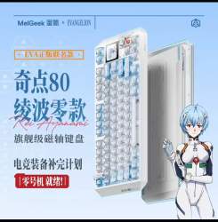 61310 B