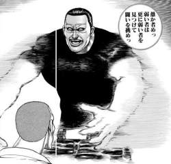 82077 B