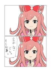 126679 B
