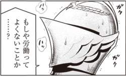 50999 B