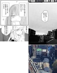 795805 B