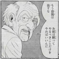 207634 B