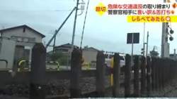 5949983 B
