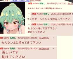 703804 B