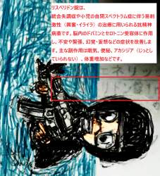 1107850 B