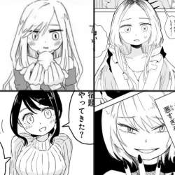 625881 B